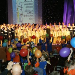 Отчетный концерт, посвященный 30-летию со дня основания Детской школы искусств №13 (Студенческий ДК ПГНИУ, 23 марта 2017 года)