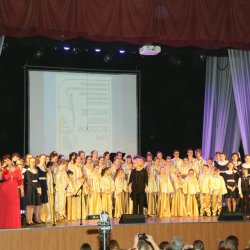 Отчетный концерт, посвященный 30-летию со дня основания Детской школы искусств №13 (Студенческий ДК ПГНИУ, 23 марта 2017 года)