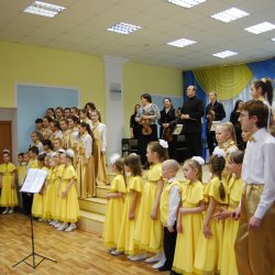 Концерт с камерным оркестром музыкального театра "Орфей" - 05 мая 2017 года