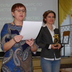 V Открытый конкурс по истории искусств "Жизнь и творчество З.Е. Серебряковой" - 17 декабря 2017 года