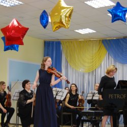 Концерт солистов и творческих коллективов школы с камерным оркестром "Орфей" - 11 мая 2018 года