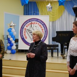 XI Открытый городской конкурс «Юный концертмейстер»