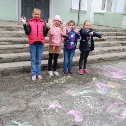 Детский творческий лагерь "Вдохновение"