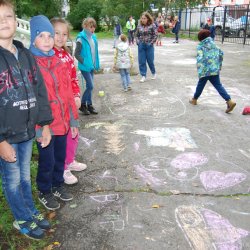 Детский творческий лагерь "Вдохновение"